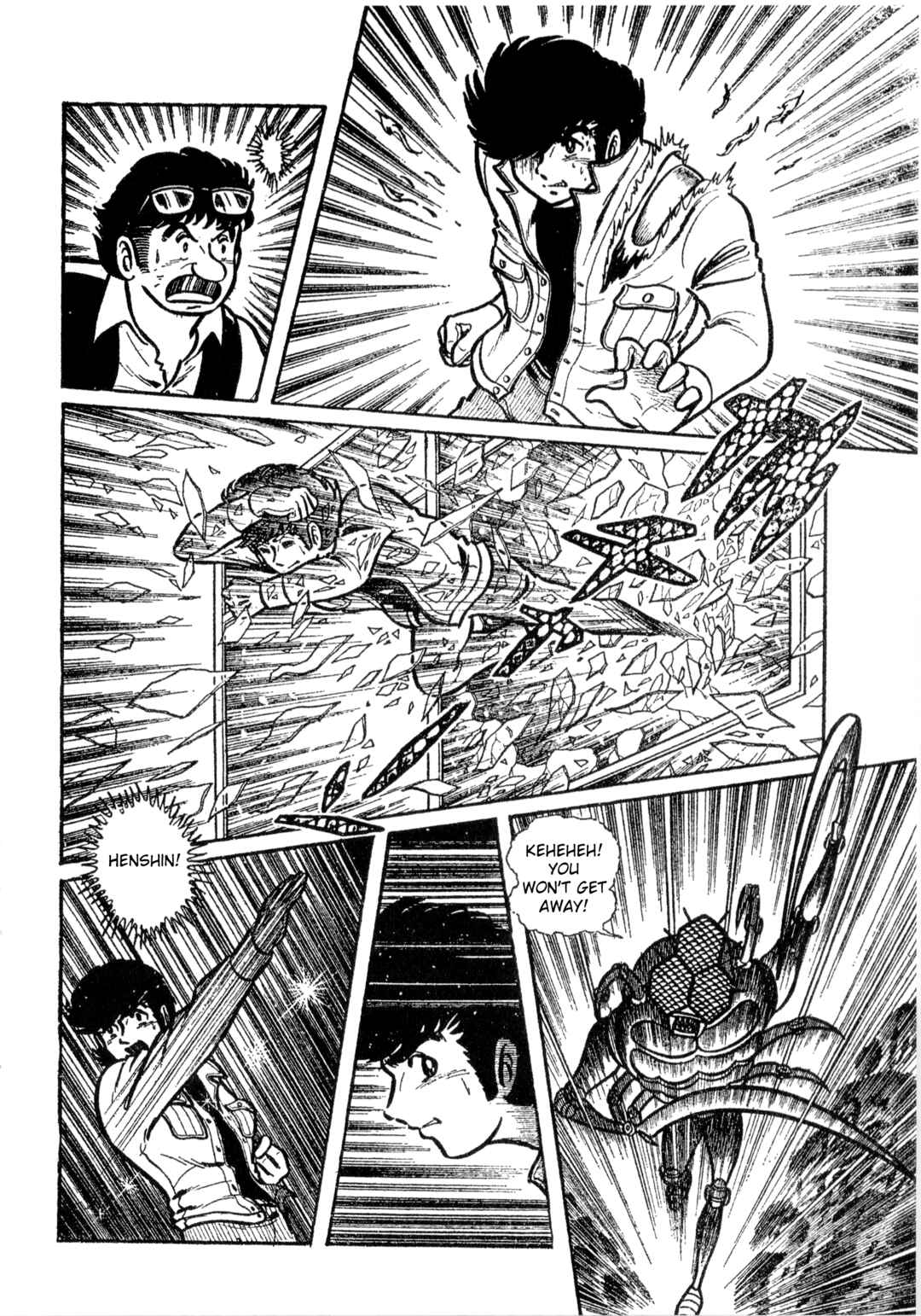 Page 12 Chapter 20 Kamen Rider ZX