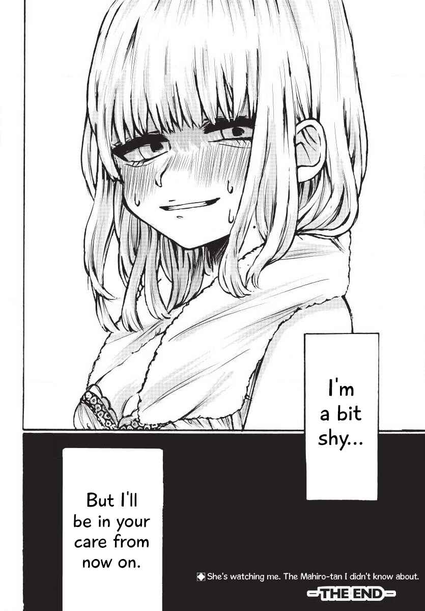 Page 14 Chapter Unknown_bd8c Mahiro-chans Secret