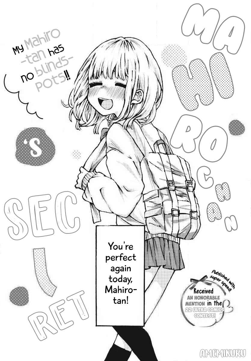 Page 2 Chapter Unknown_bd8c Mahiro-chans Secret