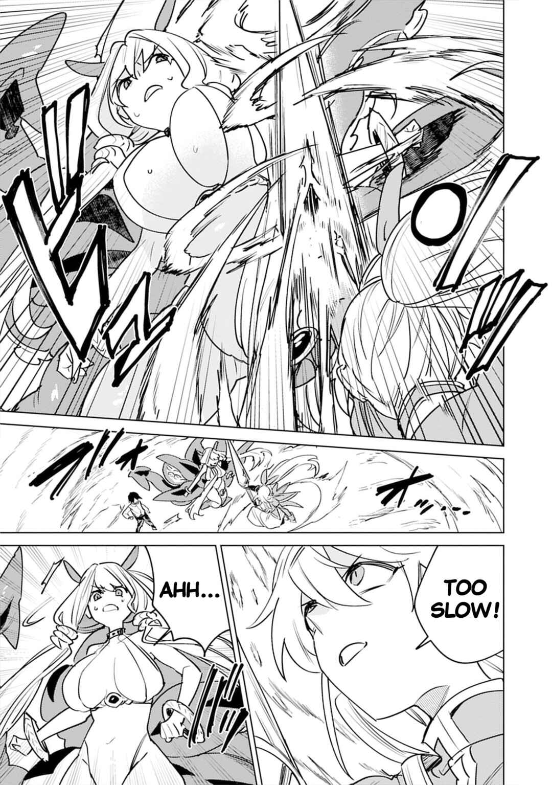 Page 17 Chapter 5 Nade Nade Skill de Maryoku Chuunyuu!!