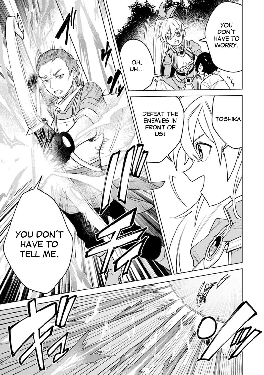 Page 23 Chapter 5 Nade Nade Skill de Maryoku Chuunyuu!!