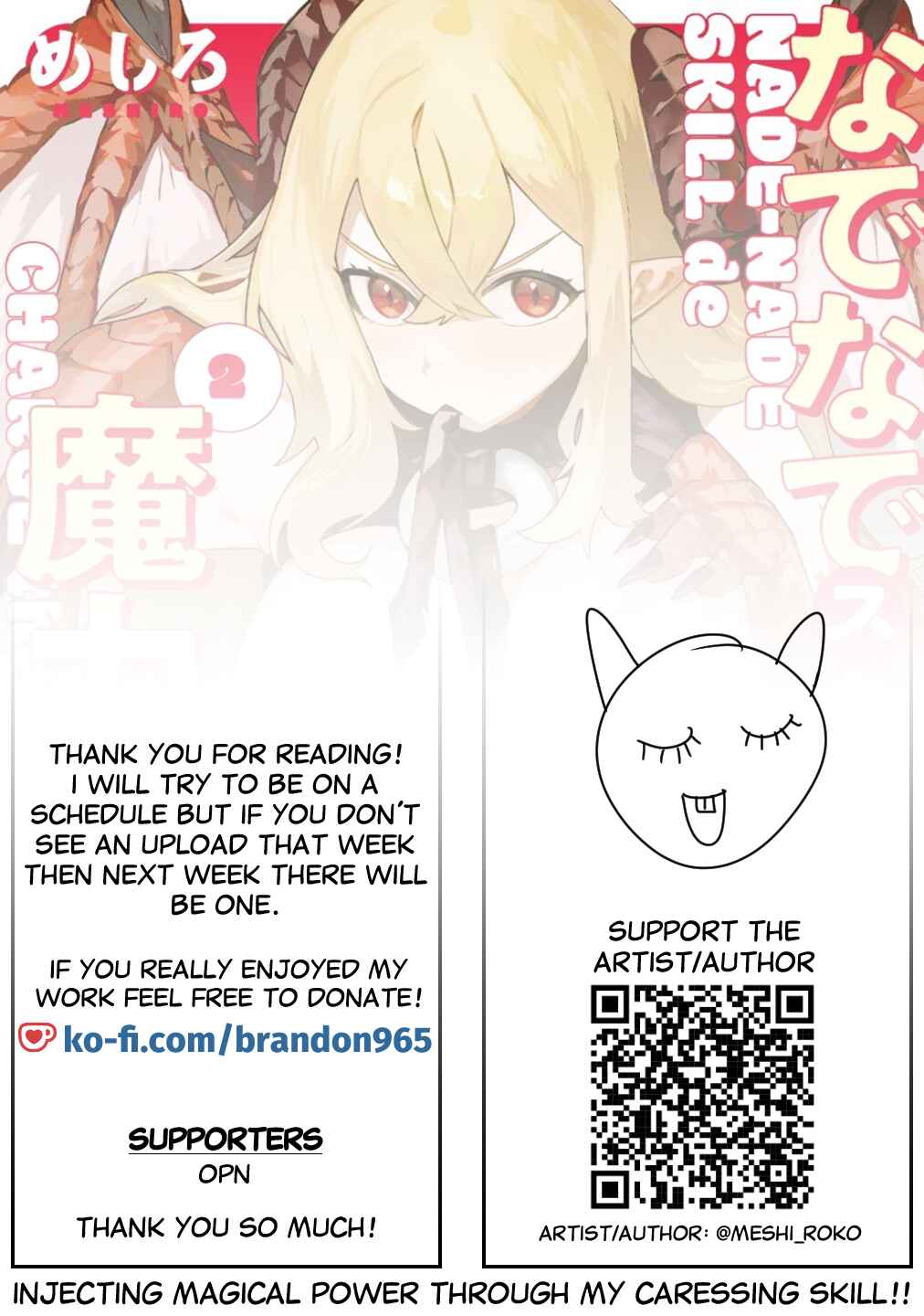 Page 32 Chapter 5 Nade Nade Skill de Maryoku Chuunyuu!!