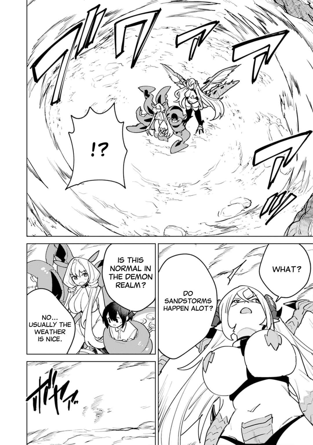 Page 8 Chapter 5 Nade Nade Skill de Maryoku Chuunyuu!!
