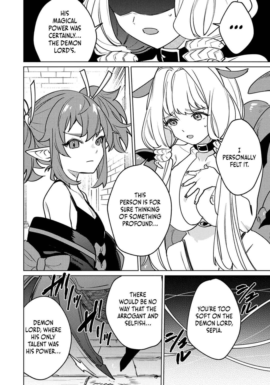 Page 11 Chapter 2.1 Nade Nade Skill de Maryoku Chuunyuu!!