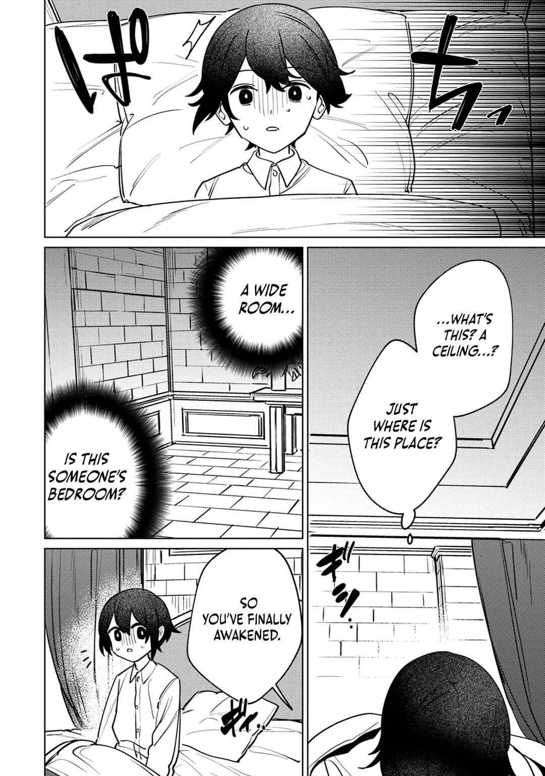 Page 13 Chapter 2.1 Nade Nade Skill de Maryoku Chuunyuu!!