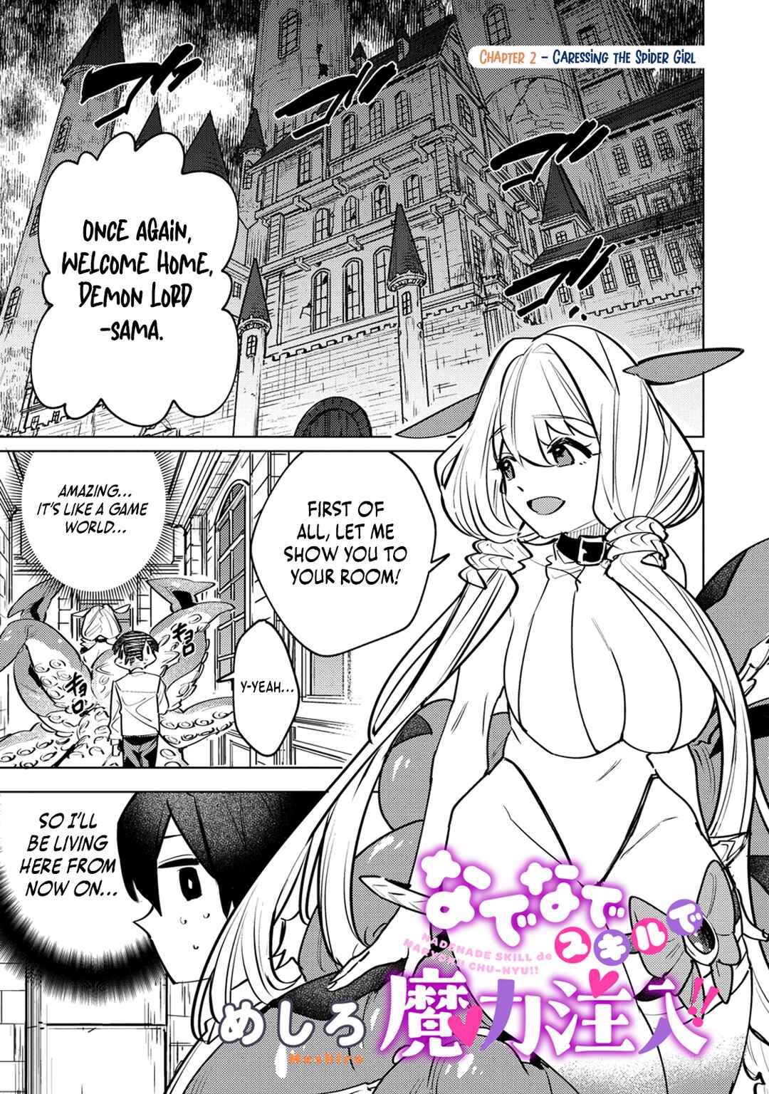 Page 2 Chapter 2.1 Nade Nade Skill de Maryoku Chuunyuu!!