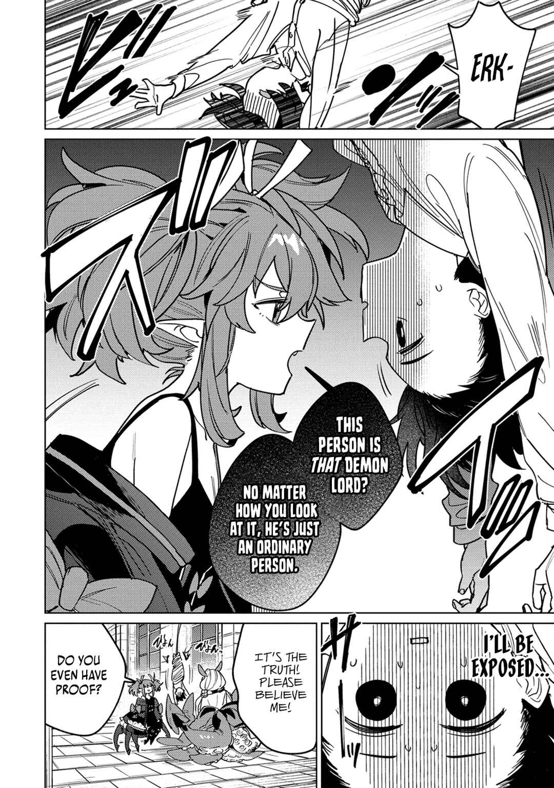 Page 9 Chapter 2.1 Nade Nade Skill de Maryoku Chuunyuu!!