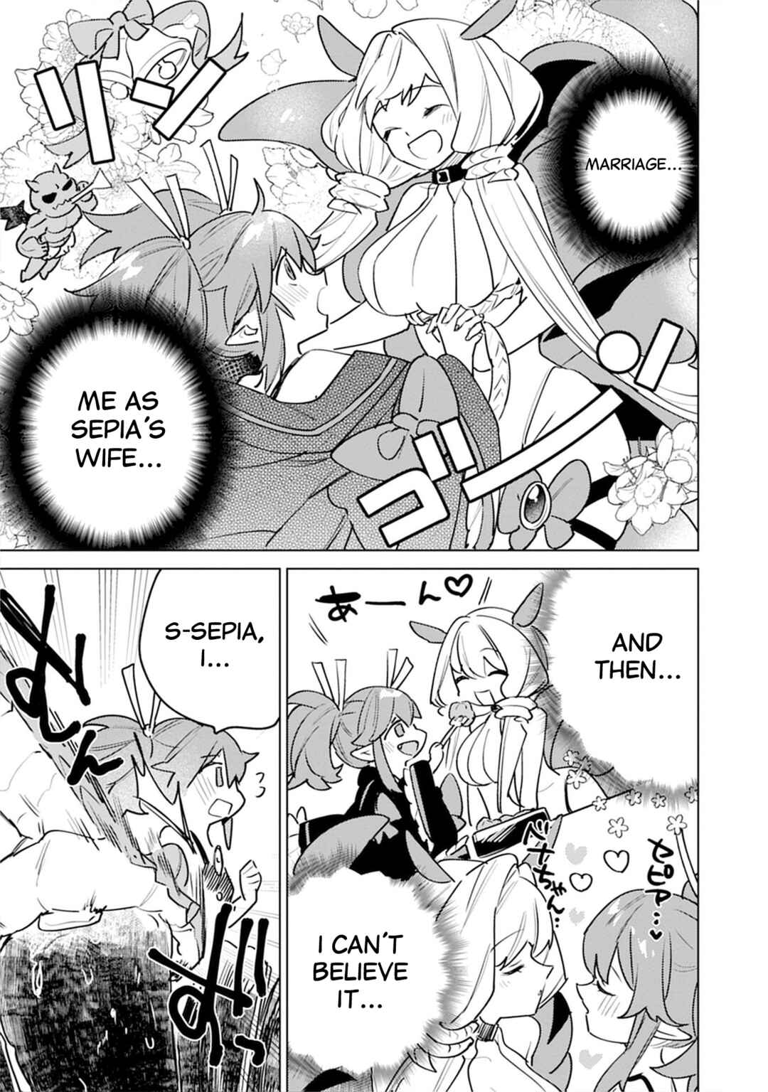 Page 3 Chapter 5.25 Nade Nade Skill de Maryoku Chuunyuu!!