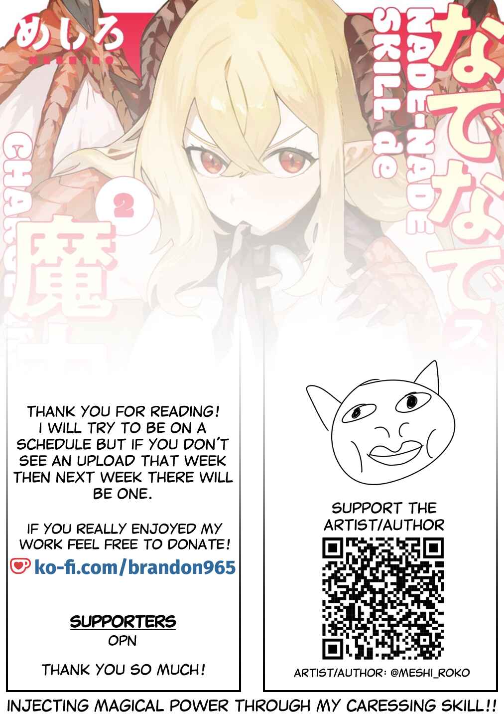 Page 6 Chapter 5.25 Nade Nade Skill de Maryoku Chuunyuu!!