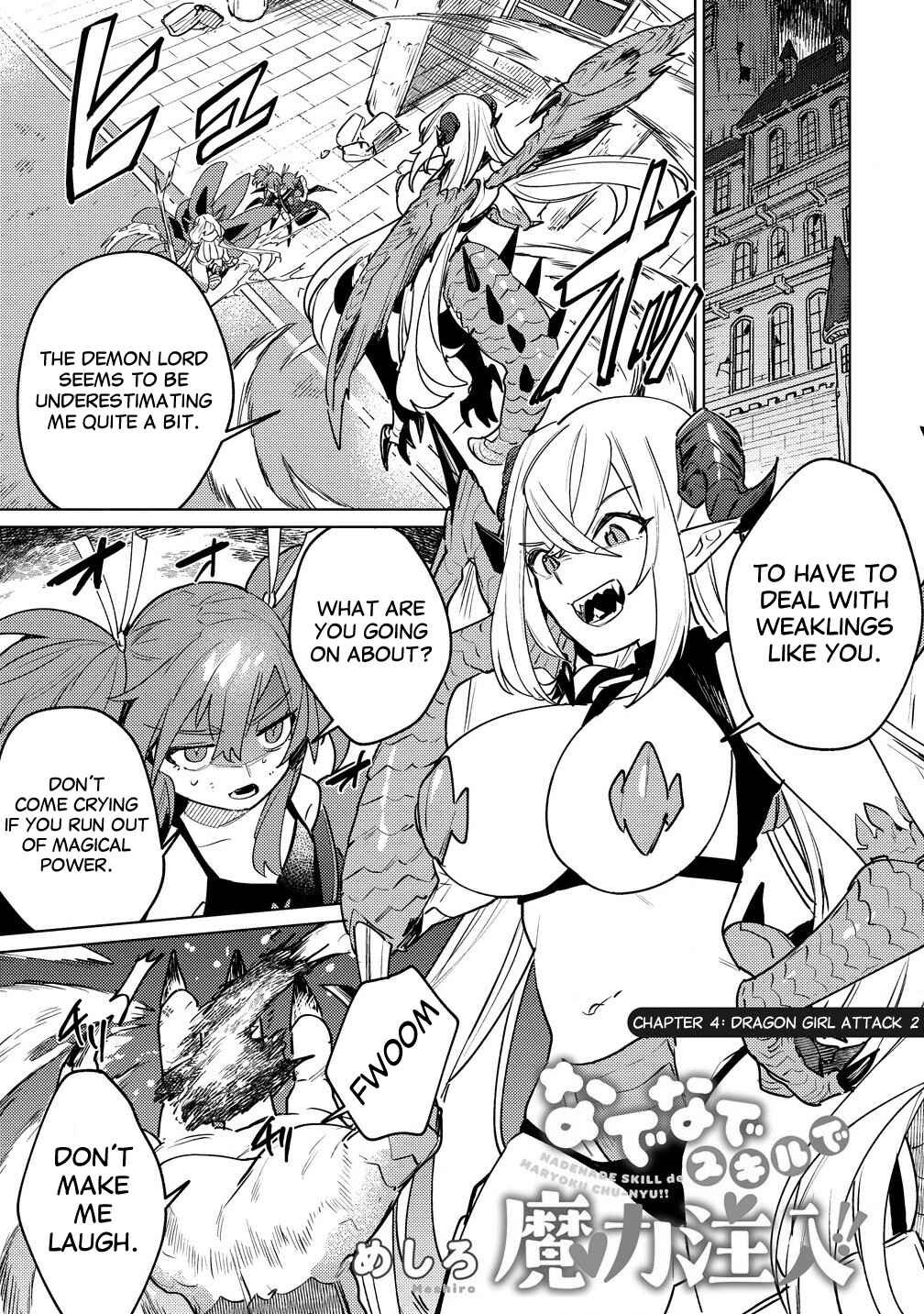 Page 1 Chapter 4 Nade Nade Skill de Maryoku Chuunyuu!!