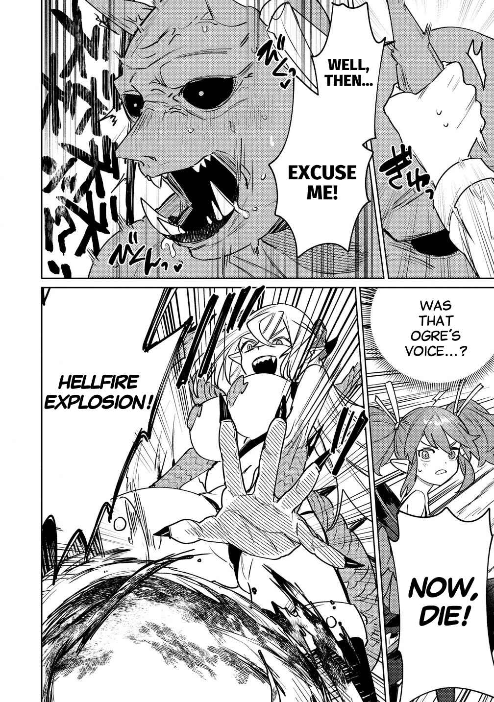 Page 4 Chapter 4 Nade Nade Skill de Maryoku Chuunyuu!!