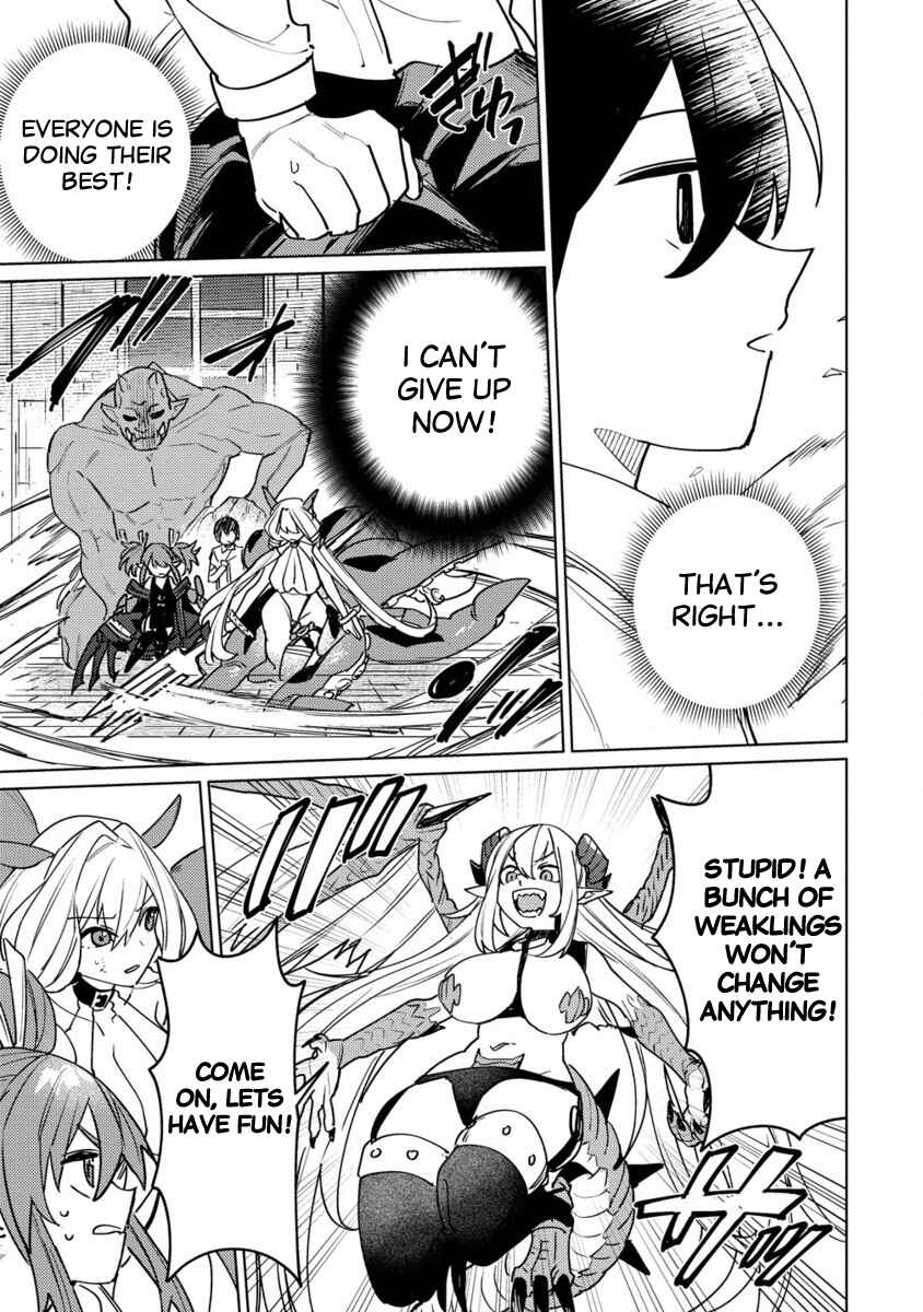 Page 10 Chapter 3.2 Nade Nade Skill de Maryoku Chuunyuu!!