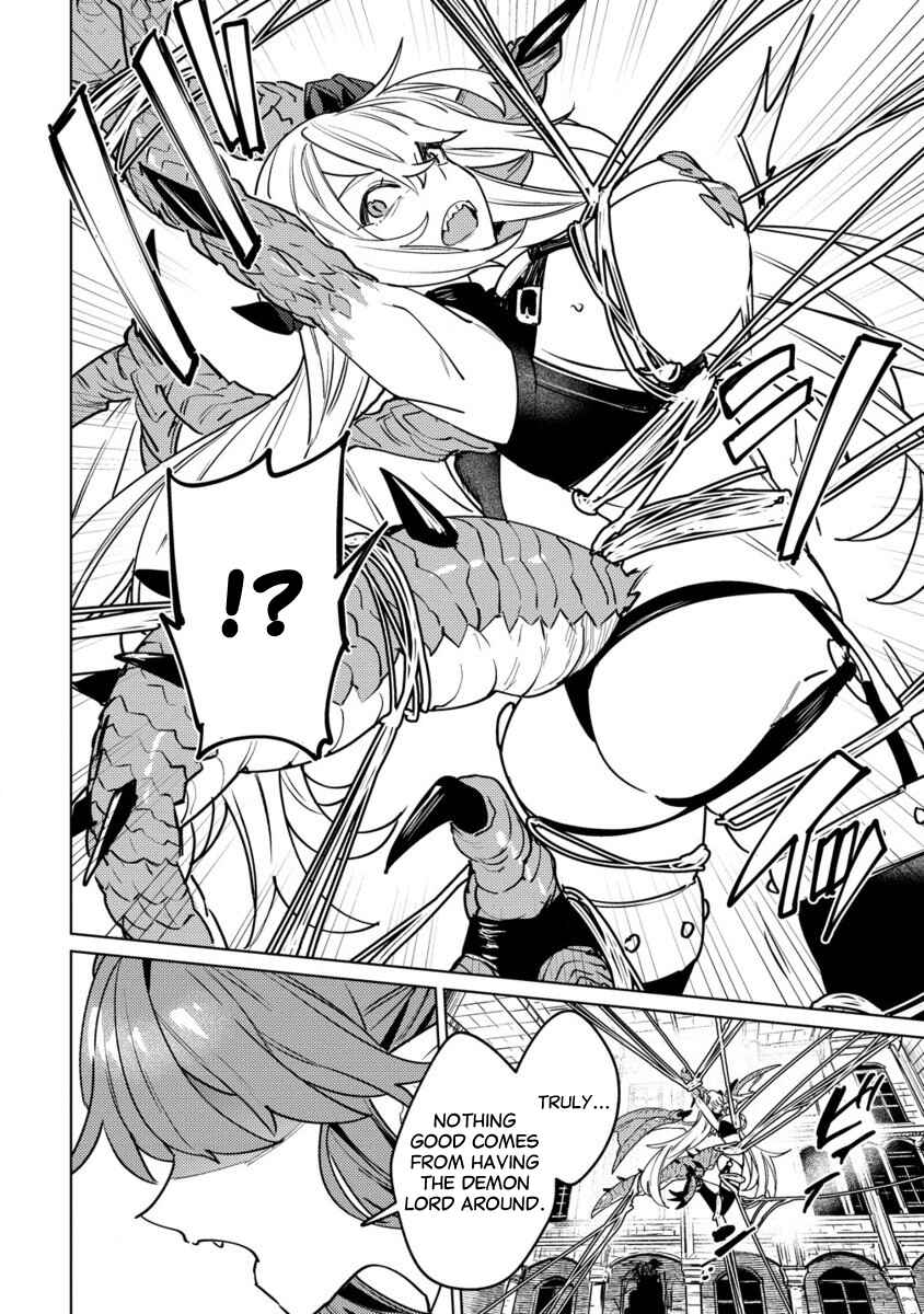 Page 5 Chapter 3.2 Nade Nade Skill de Maryoku Chuunyuu!!
