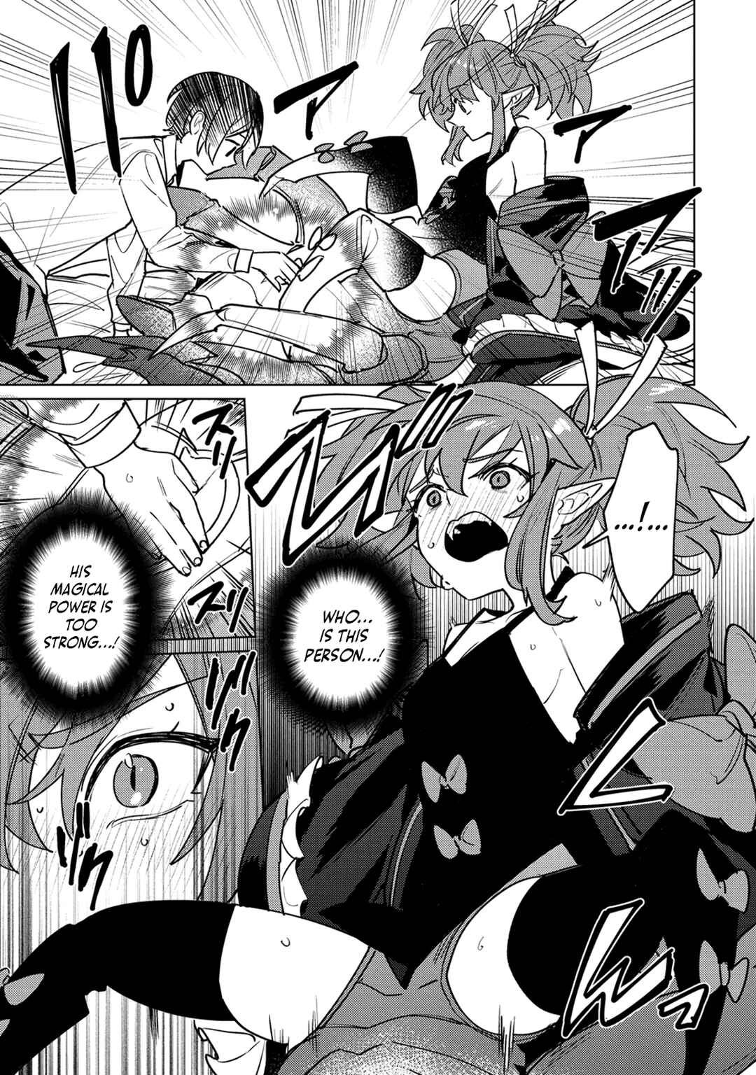 Page 10 Chapter 2.2 Nade Nade Skill de Maryoku Chuunyuu!!