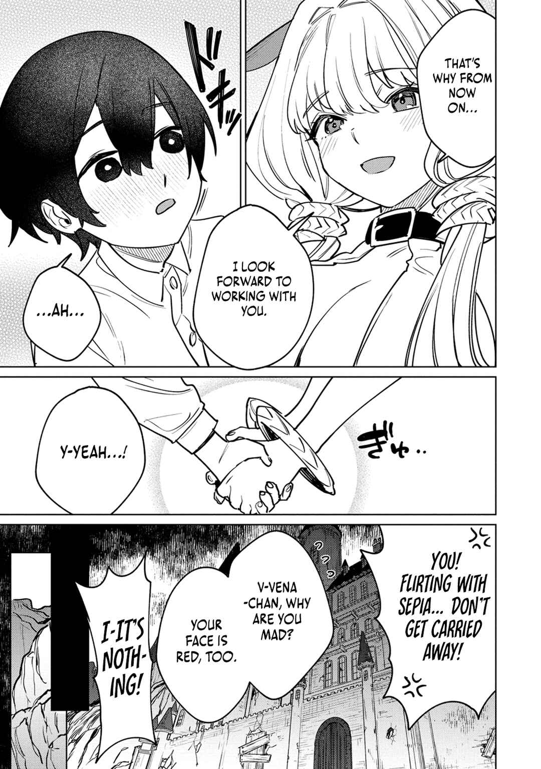 Page 17 Chapter 2.2 Nade Nade Skill de Maryoku Chuunyuu!!