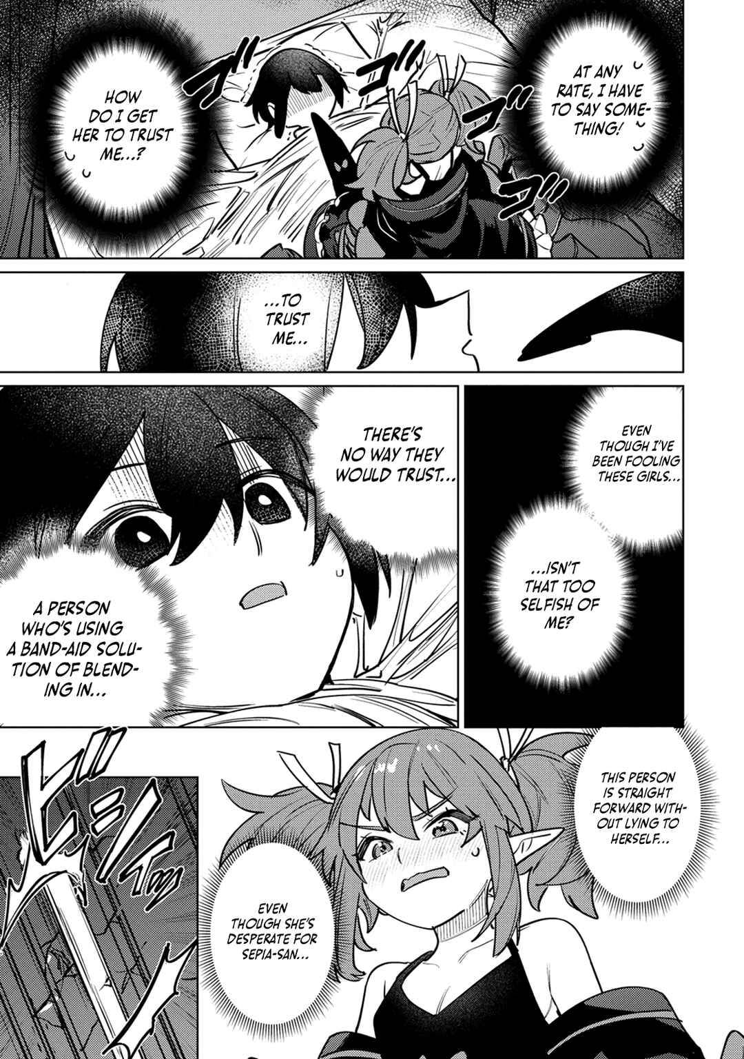 Page 2 Chapter 2.2 Nade Nade Skill de Maryoku Chuunyuu!!