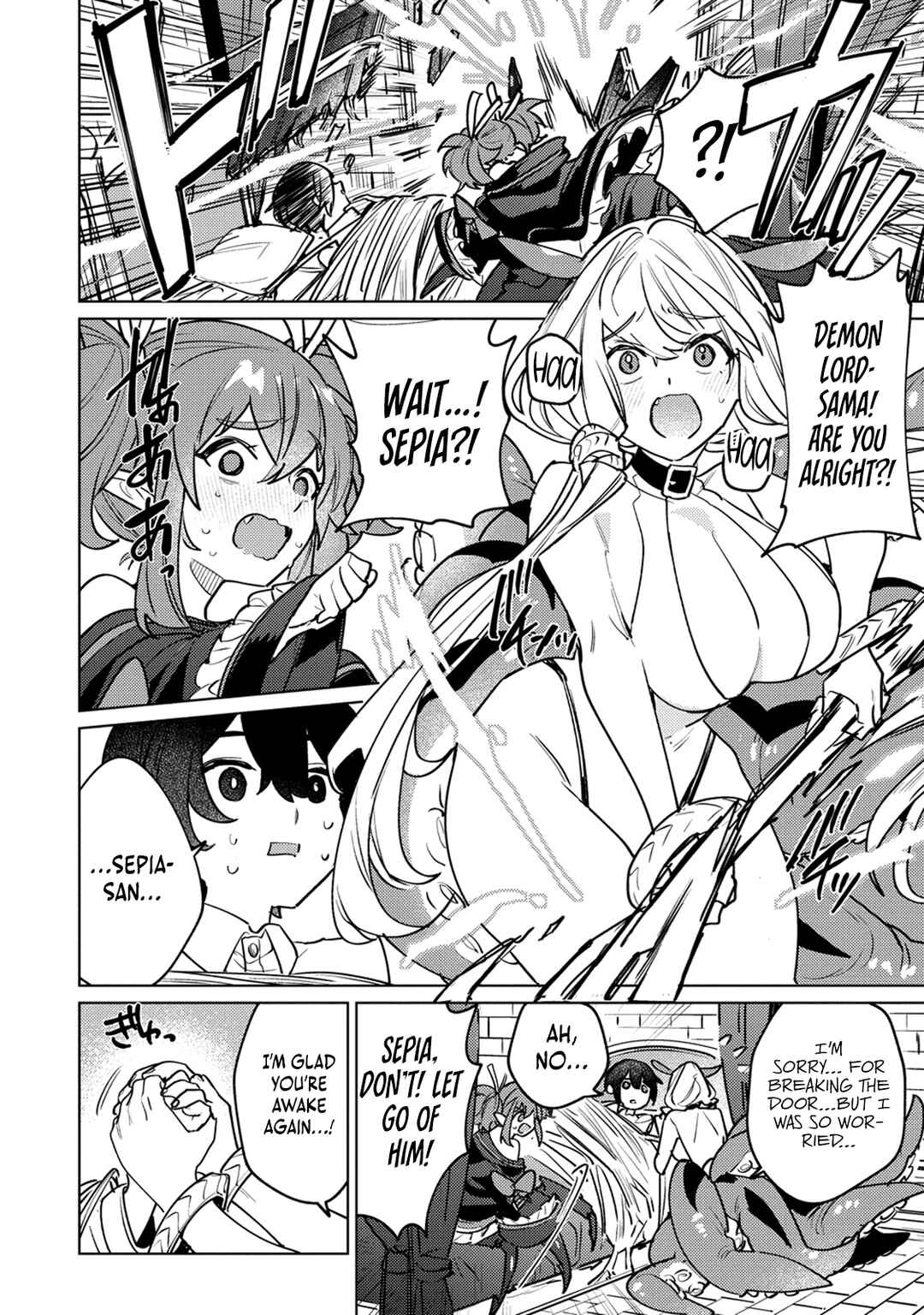 Page 3 Chapter 2.2 Nade Nade Skill de Maryoku Chuunyuu!!