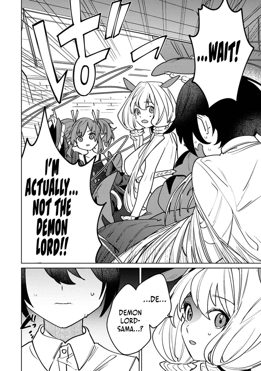 Page 5 Chapter 2.2 Nade Nade Skill de Maryoku Chuunyuu!!