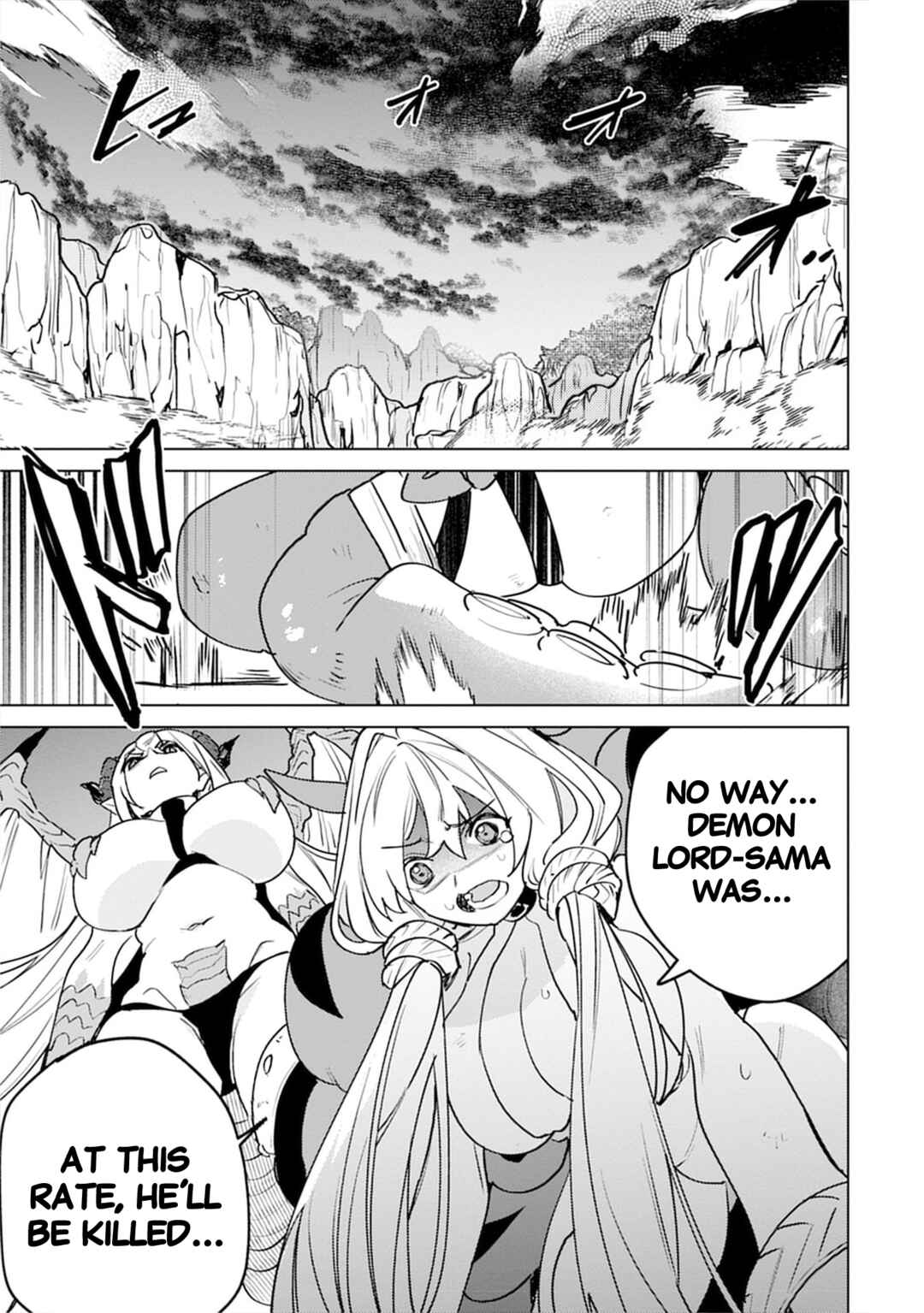 Page 1 Chapter 6 Nade Nade Skill de Maryoku Chuunyuu!!