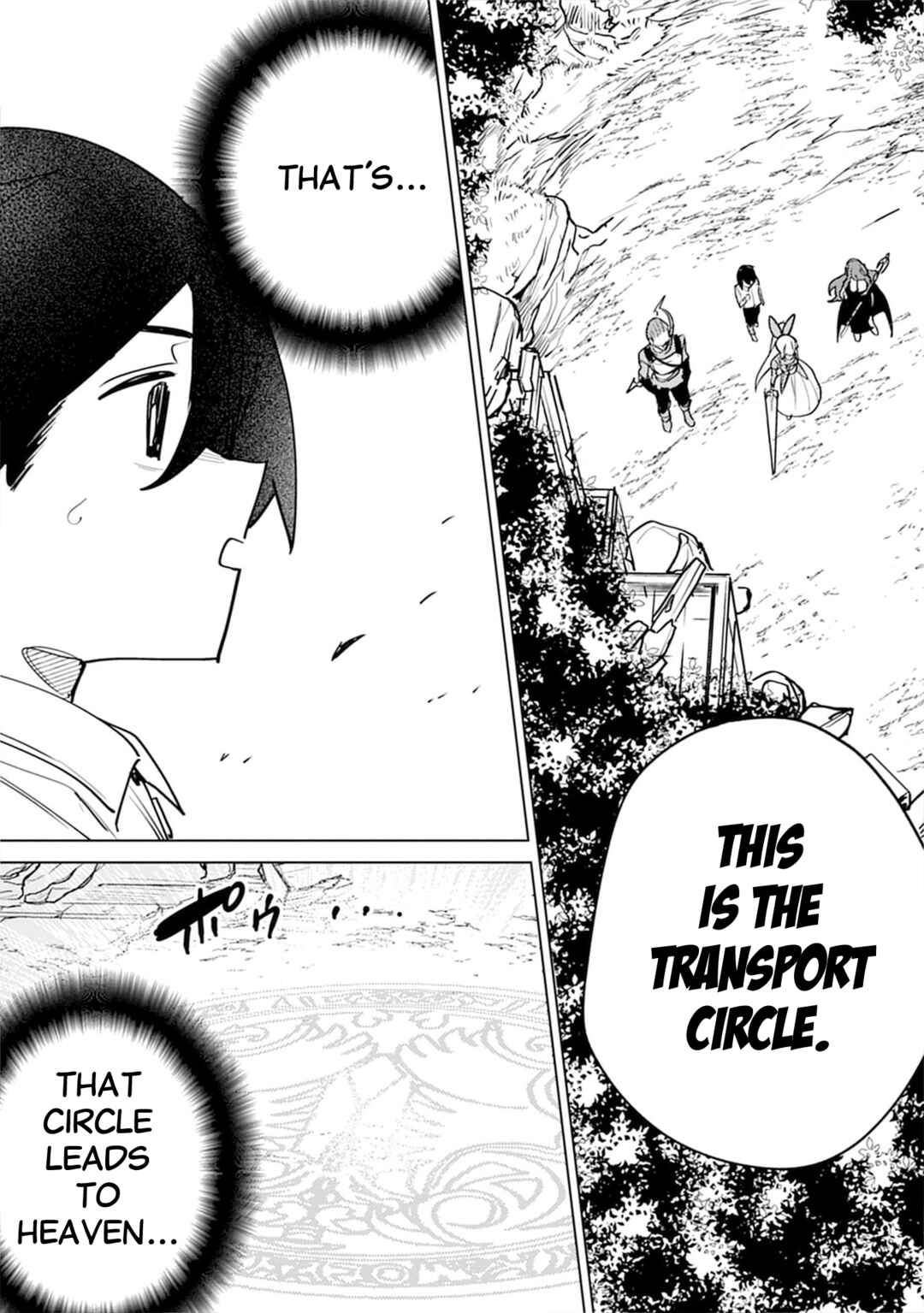 Page 17 Chapter 6 Nade Nade Skill de Maryoku Chuunyuu!!