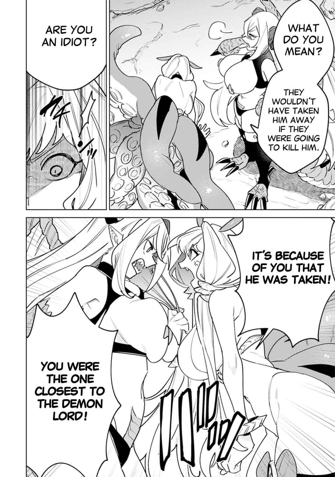 Page 2 Chapter 6 Nade Nade Skill de Maryoku Chuunyuu!!