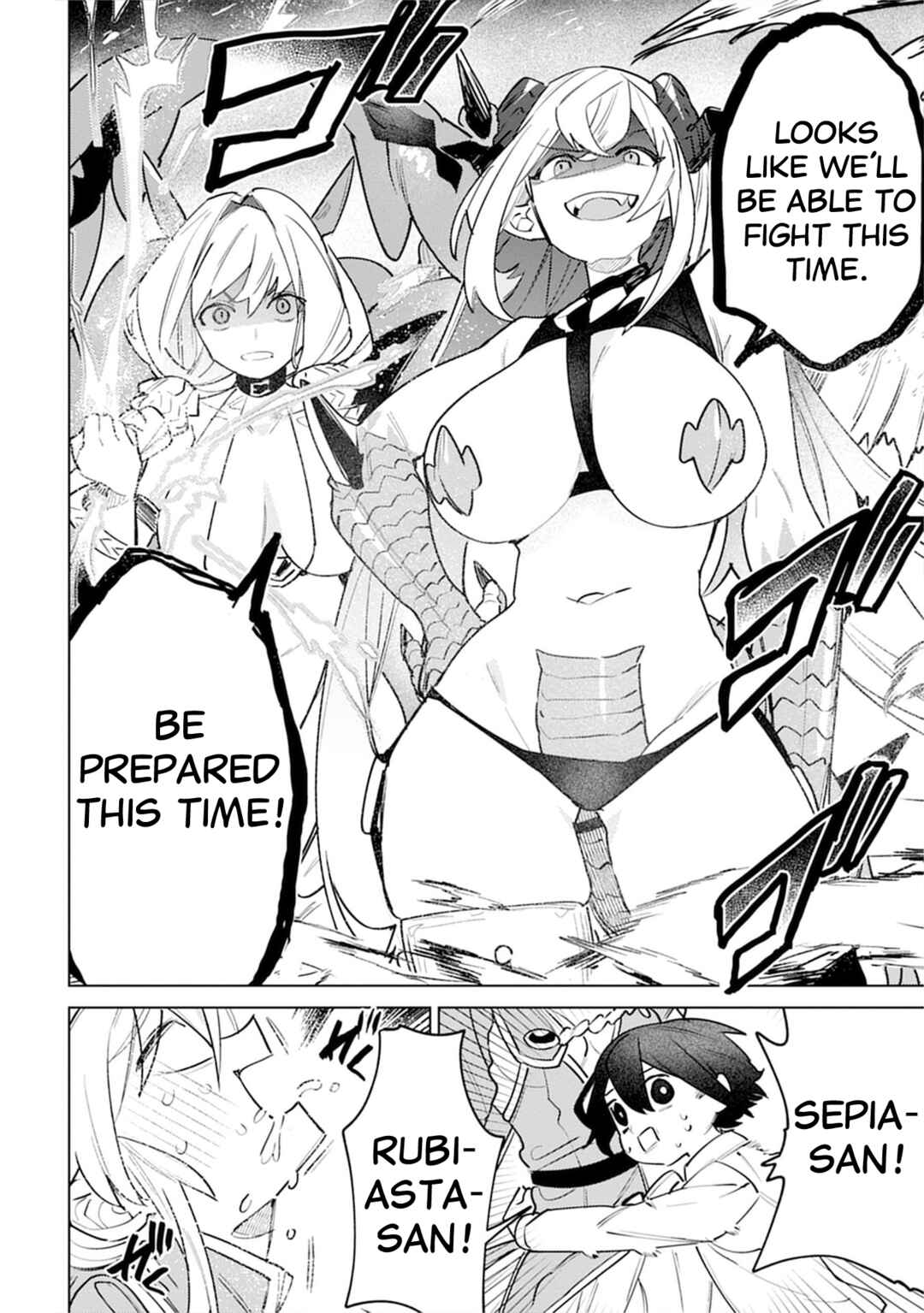 Page 26 Chapter 6 Nade Nade Skill de Maryoku Chuunyuu!!