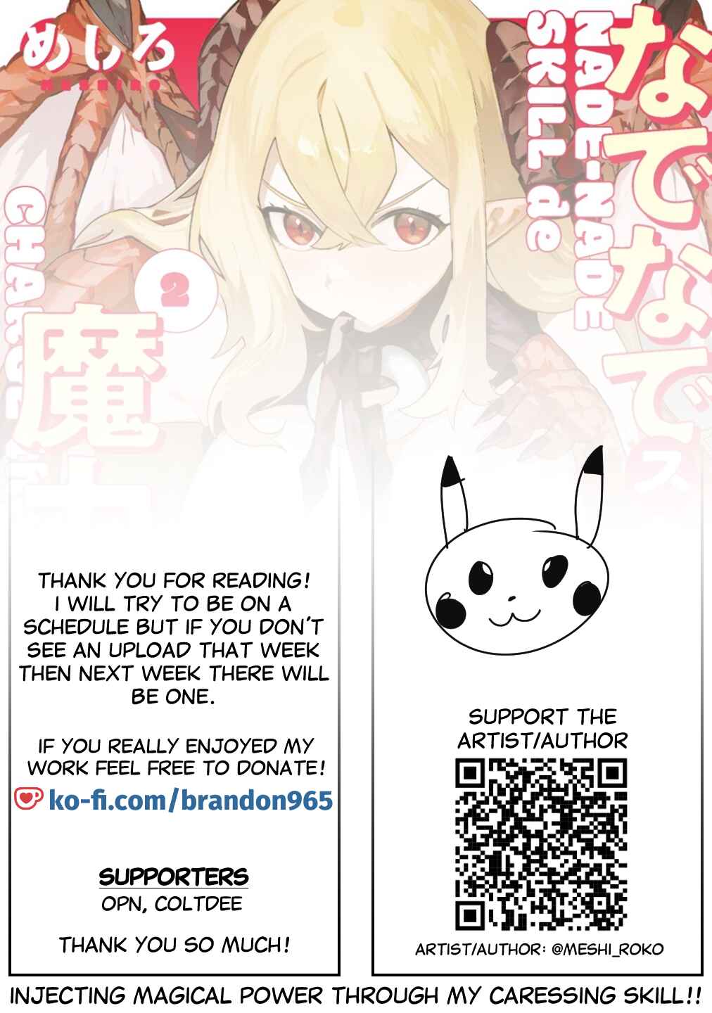 Page 27 Chapter 6 Nade Nade Skill de Maryoku Chuunyuu!!