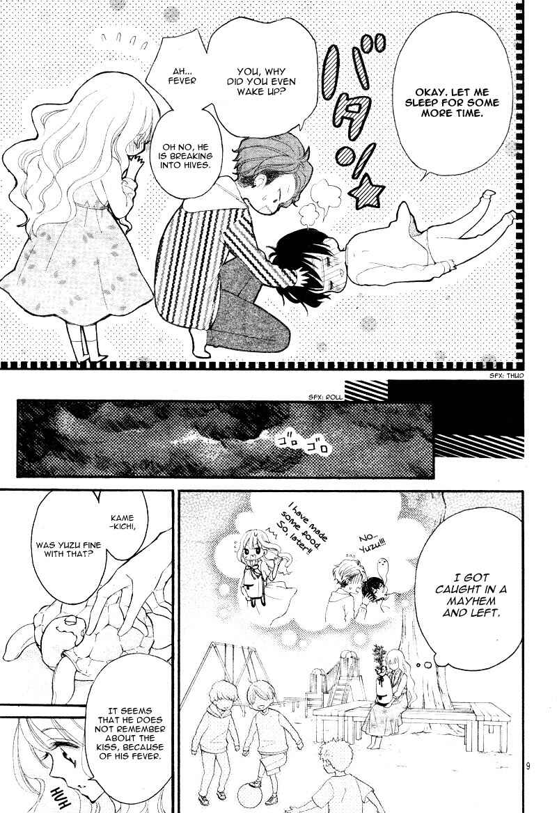 Page 13 Chapter 2 Share Kiss Love - Danshi San-nin, Joshi Ohitorisama