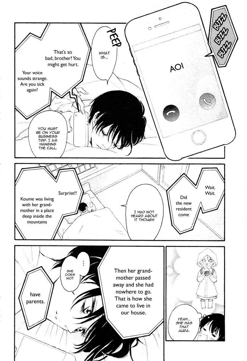Page 16 Chapter 2 Share Kiss Love - Danshi San-nin, Joshi Ohitorisama