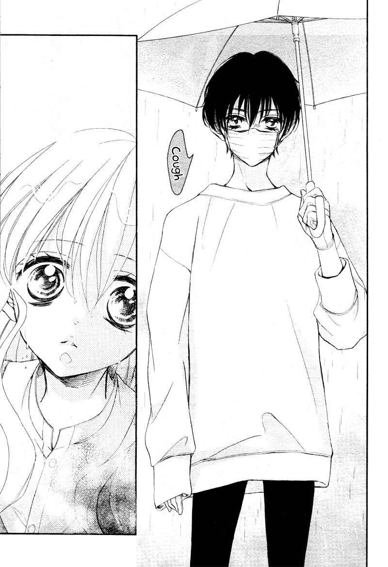 Page 21 Chapter 2 Share Kiss Love - Danshi San-nin, Joshi Ohitorisama