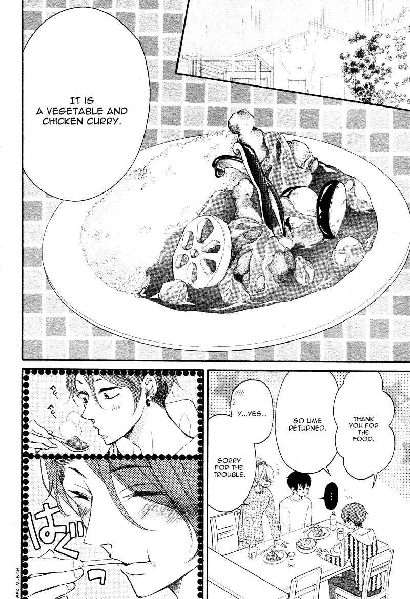Page 27 Chapter 2 Share Kiss Love - Danshi San-nin, Joshi Ohitorisama