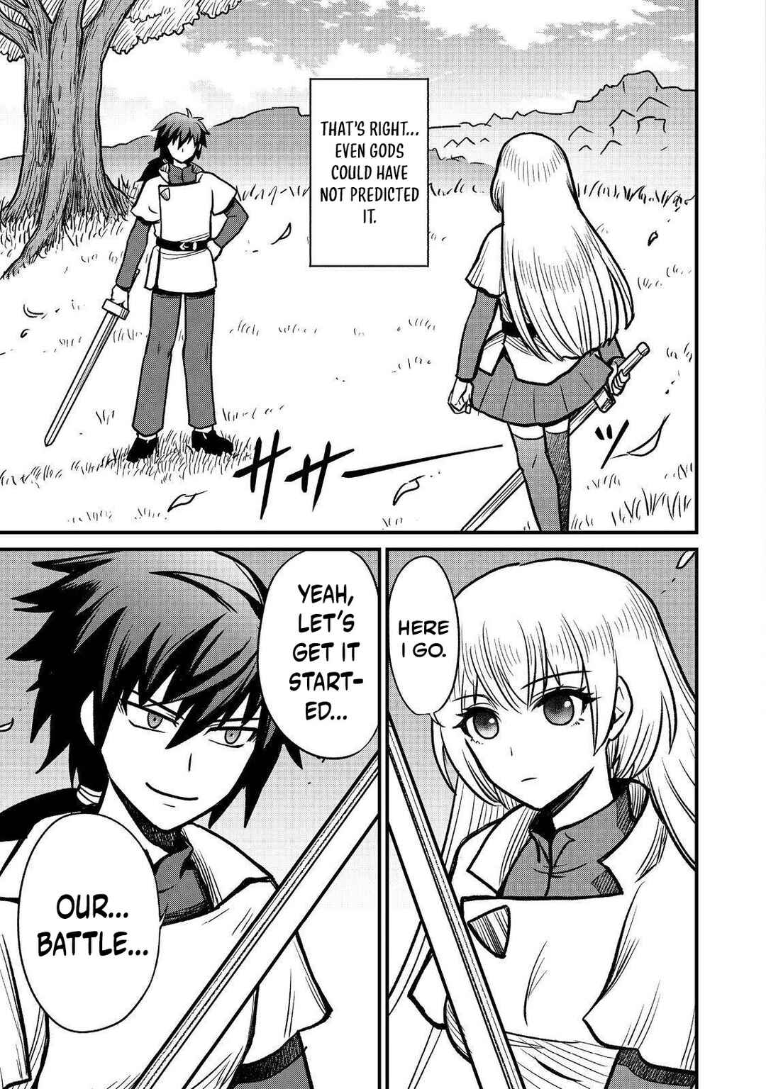 Page 22 Chapter 3 Jibun no koto o shujinkouda to shinjite yamanai fumidai ga, shujinkou o fumidai da to kanchigai shite, yuushou shite shimau o-hanashi desu