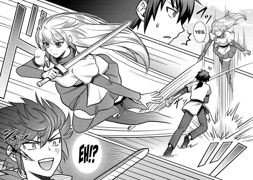 Page 23 Chapter 3 Jibun no koto o shujinkouda to shinjite yamanai fumidai ga, shujinkou o fumidai da to kanchigai shite, yuushou shite shimau o-hanashi desu