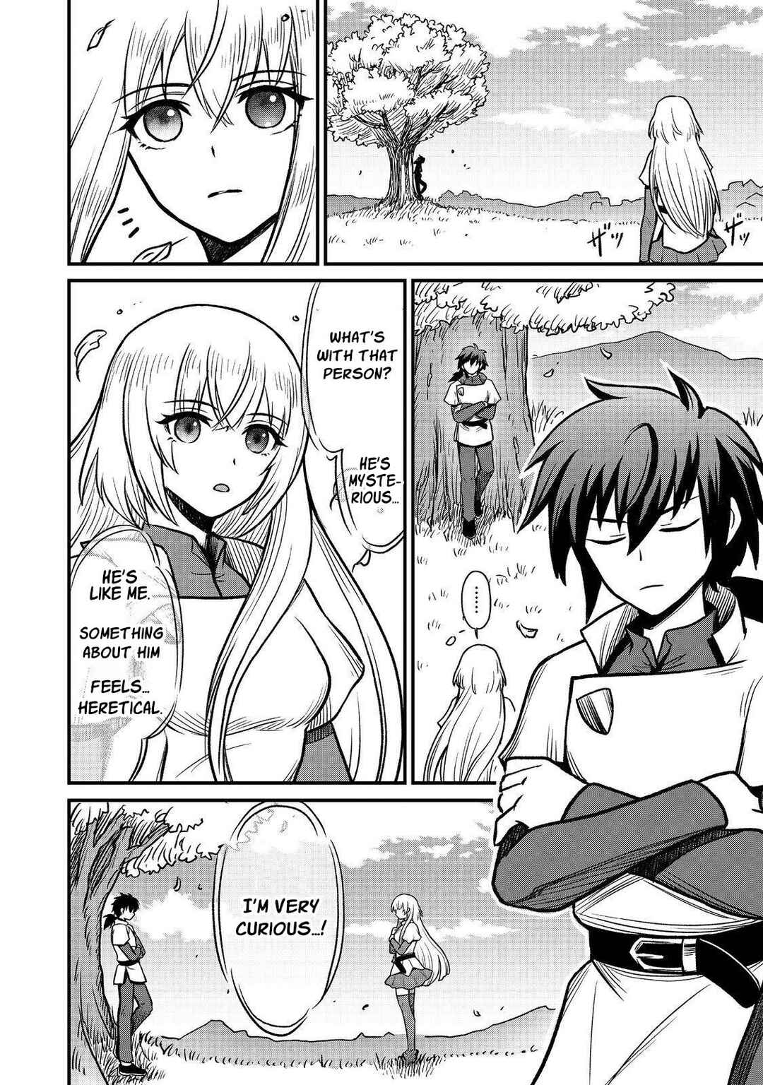 Page 3 Chapter 3 Jibun no koto o shujinkouda to shinjite yamanai fumidai ga, shujinkou o fumidai da to kanchigai shite, yuushou shite shimau o-hanashi desu