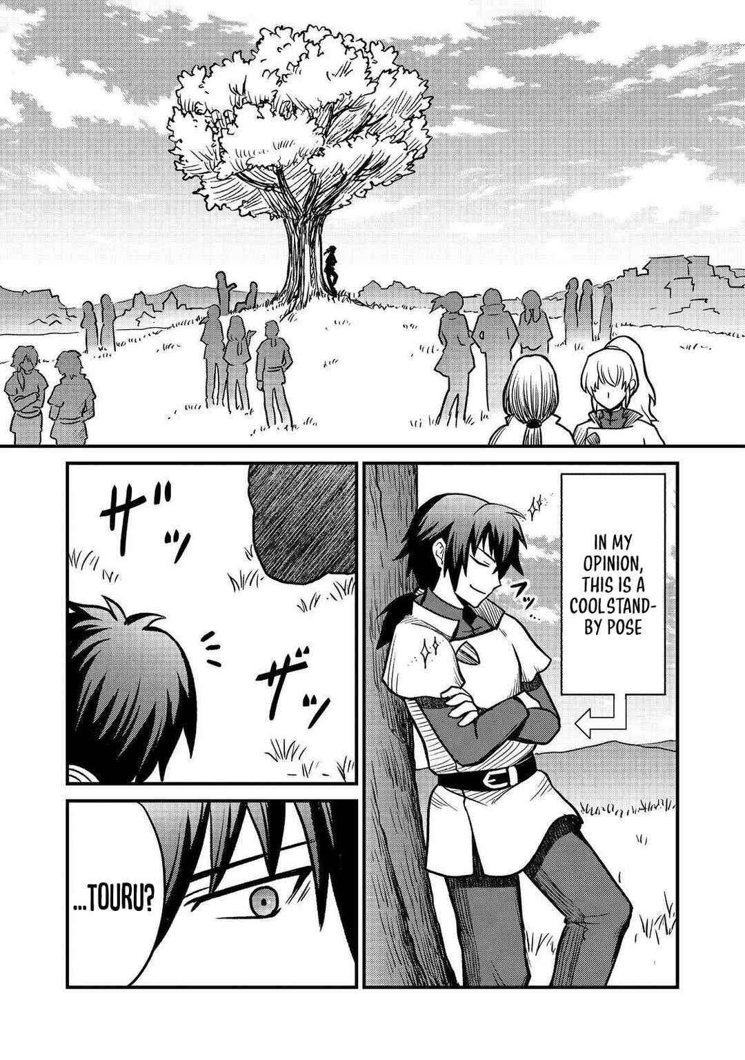 Page 8 Chapter 3 Jibun no koto o shujinkouda to shinjite yamanai fumidai ga, shujinkou o fumidai da to kanchigai shite, yuushou shite shimau o-hanashi desu