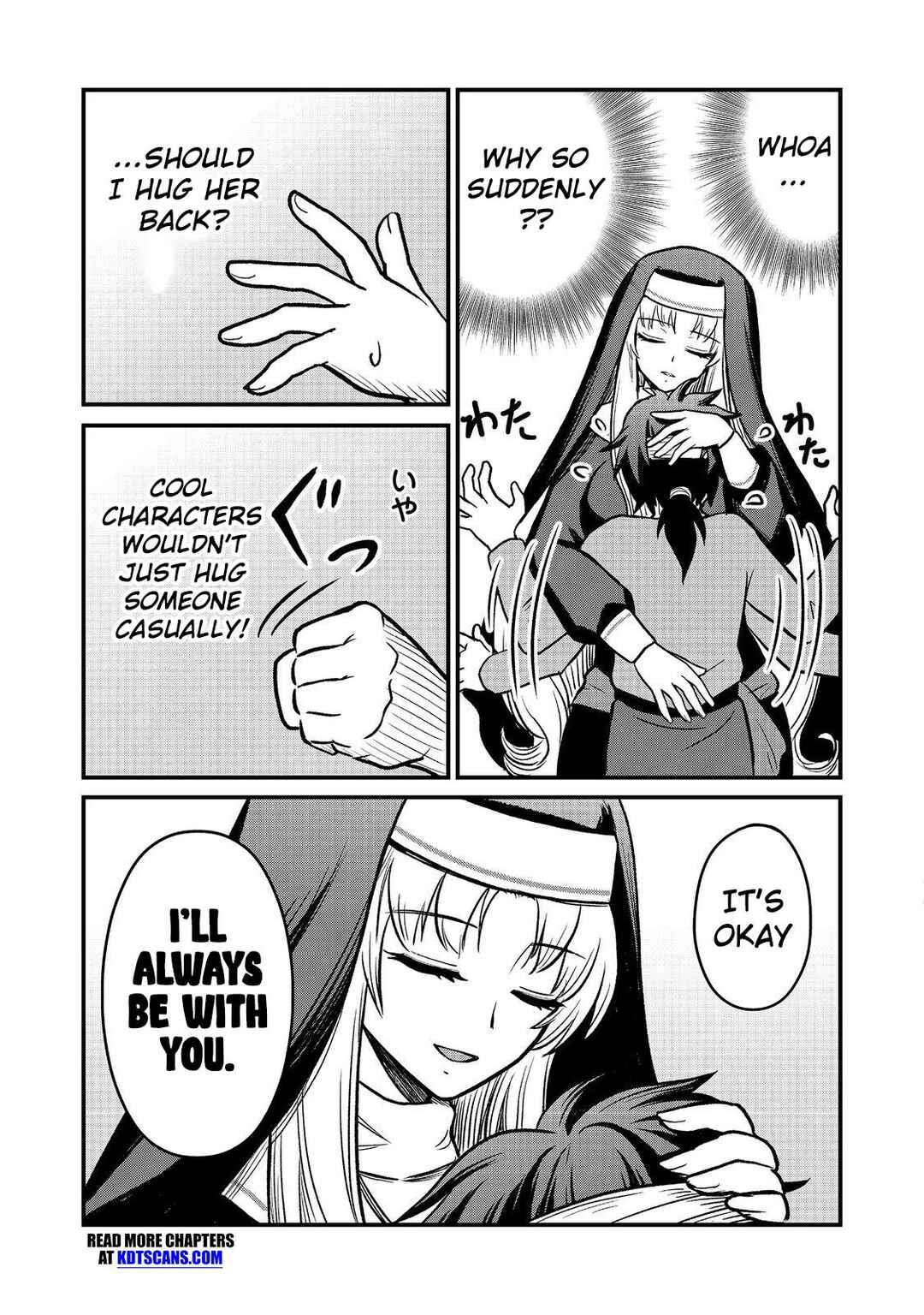 Page 14 Chapter 2 Jibun no koto o shujinkouda to shinjite yamanai fumidai ga, shujinkou o fumidai da to kanchigai shite, yuushou shite shimau o-hanashi desu
