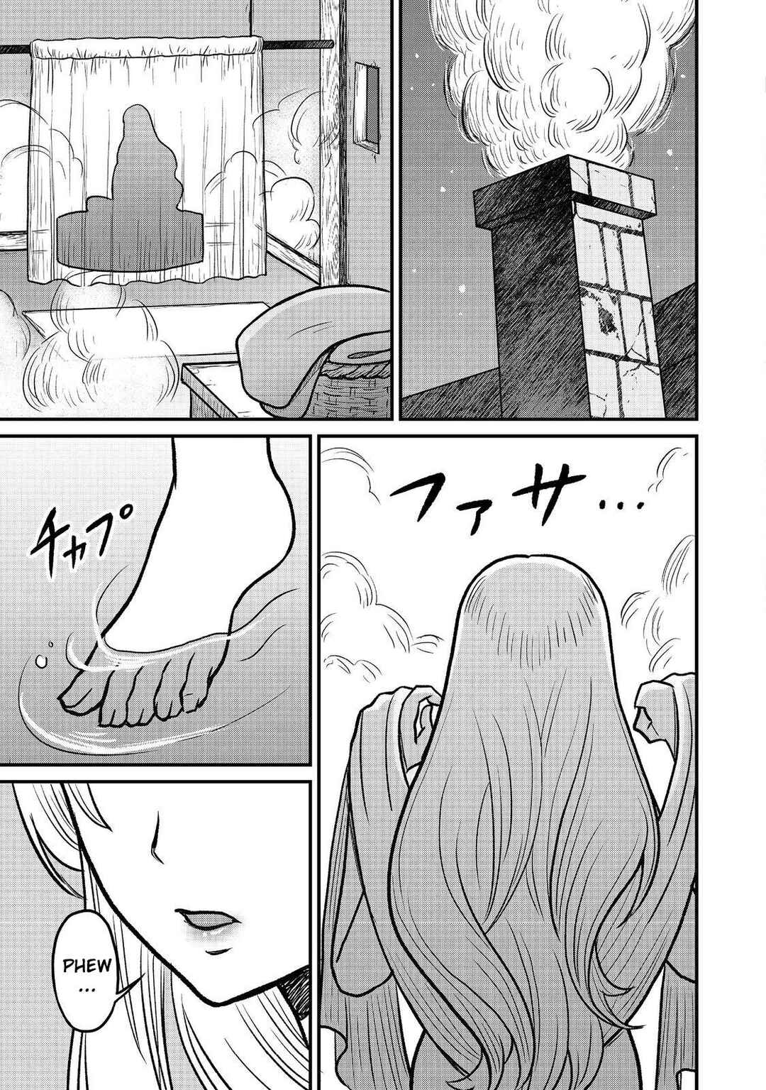 Page 16 Chapter 2 Jibun no koto o shujinkouda to shinjite yamanai fumidai ga, shujinkou o fumidai da to kanchigai shite, yuushou shite shimau o-hanashi desu