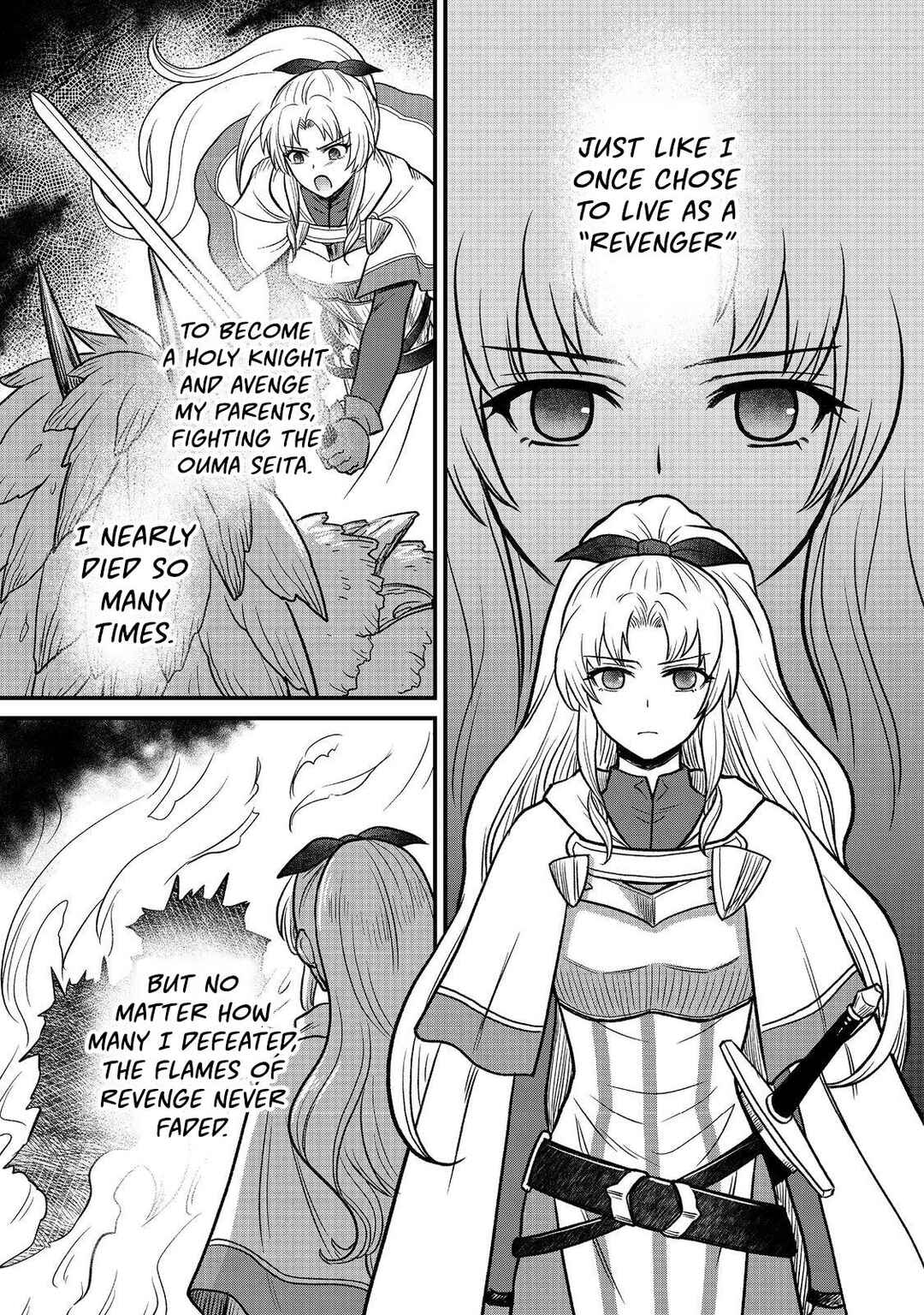 Page 20 Chapter 2 Jibun no koto o shujinkouda to shinjite yamanai fumidai ga, shujinkou o fumidai da to kanchigai shite, yuushou shite shimau o-hanashi desu
