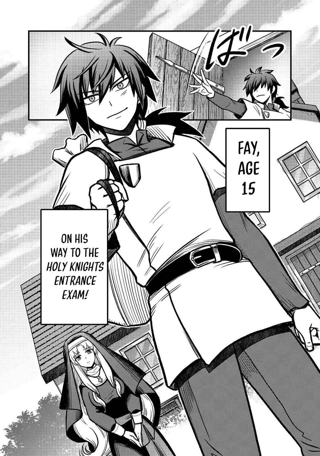 Page 25 Chapter 2 Jibun no koto o shujinkouda to shinjite yamanai fumidai ga, shujinkou o fumidai da to kanchigai shite, yuushou shite shimau o-hanashi desu