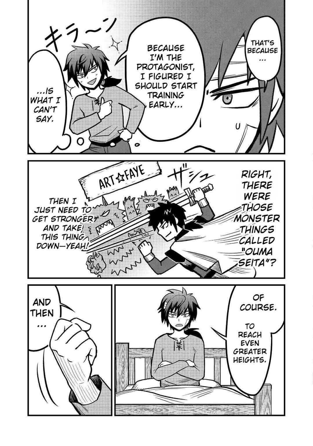 Page 8 Chapter 2 Jibun no koto o shujinkouda to shinjite yamanai fumidai ga, shujinkou o fumidai da to kanchigai shite, yuushou shite shimau o-hanashi desu