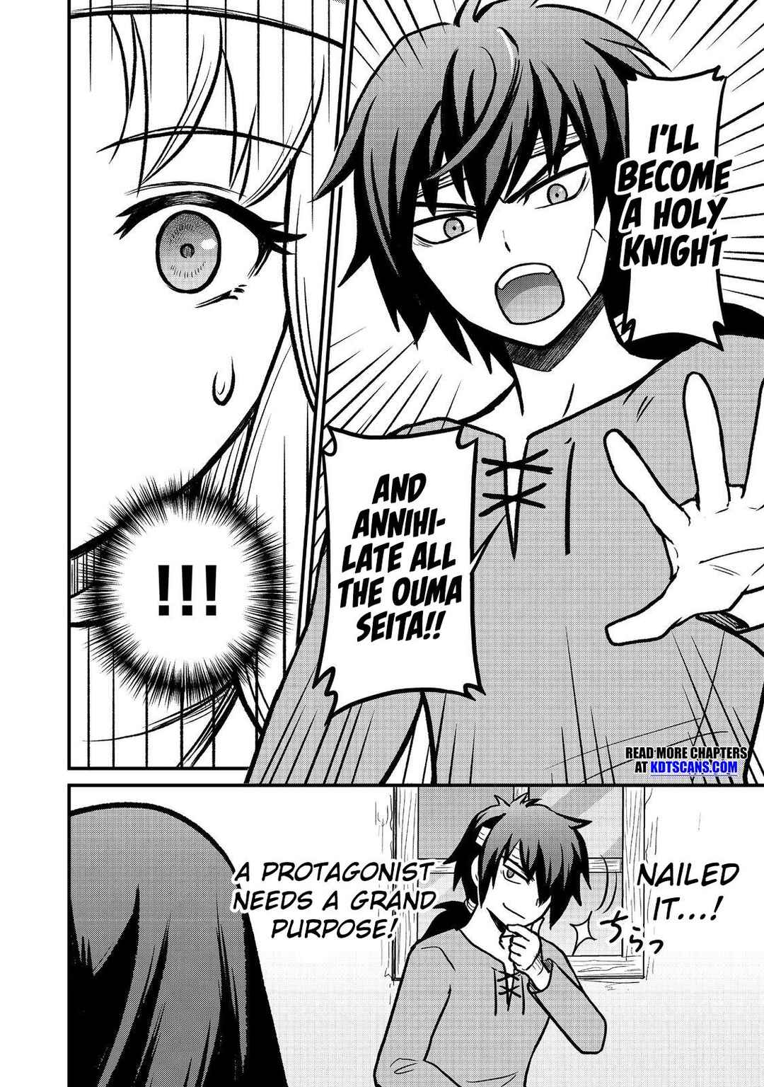 Page 9 Chapter 2 Jibun no koto o shujinkouda to shinjite yamanai fumidai ga, shujinkou o fumidai da to kanchigai shite, yuushou shite shimau o-hanashi desu