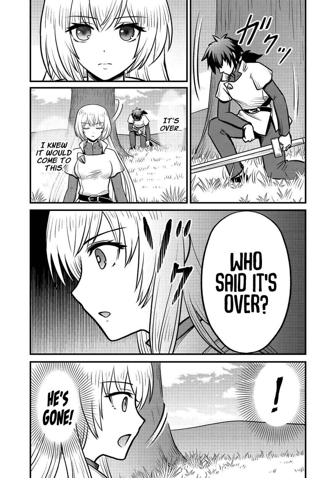 Page 15 Chapter 4 Jibun no koto o shujinkouda to shinjite yamanai fumidai ga, shujinkou o fumidai da to kanchigai shite, yuushou shite shimau o-hanashi desu