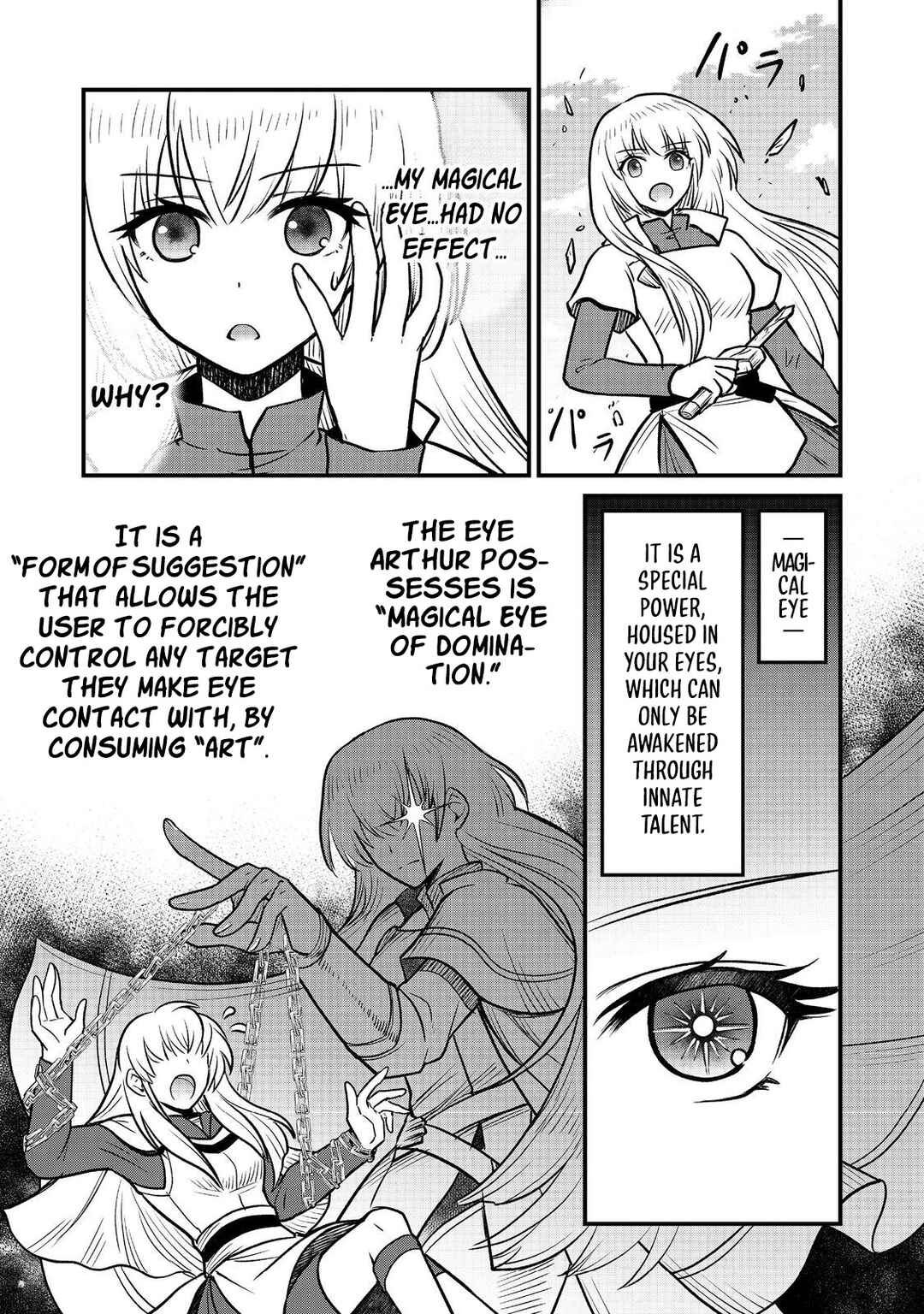 Page 18 Chapter 4 Jibun no koto o shujinkouda to shinjite yamanai fumidai ga, shujinkou o fumidai da to kanchigai shite, yuushou shite shimau o-hanashi desu