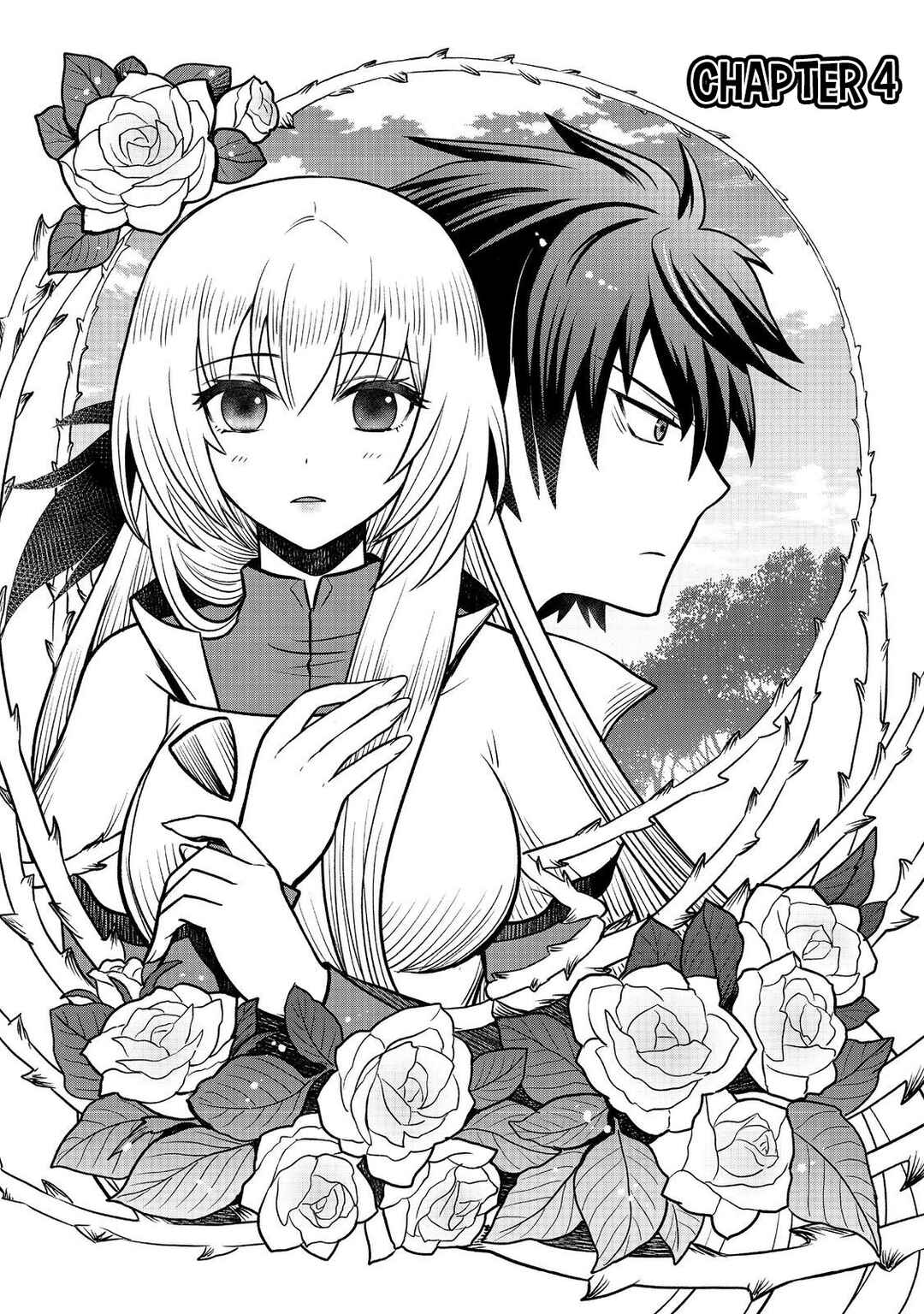 Page 2 Chapter 4 Jibun no koto o shujinkouda to shinjite yamanai fumidai ga, shujinkou o fumidai da to kanchigai shite, yuushou shite shimau o-hanashi desu