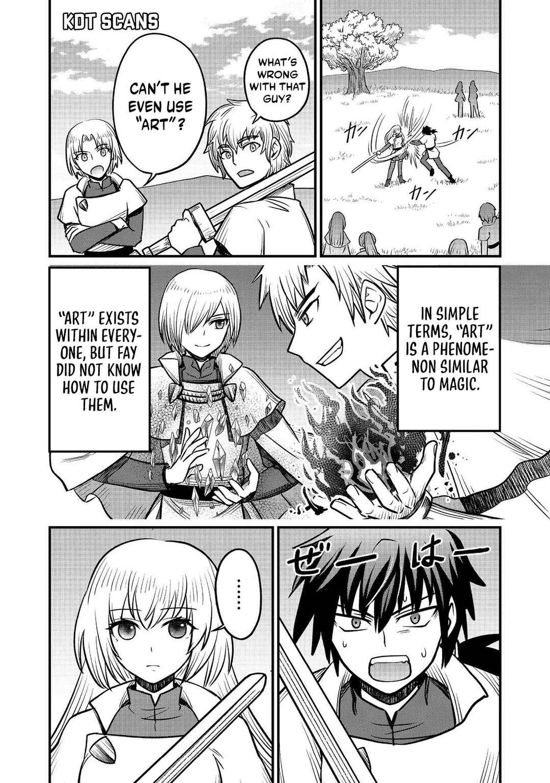 Page 8 Chapter 4 Jibun no koto o shujinkouda to shinjite yamanai fumidai ga, shujinkou o fumidai da to kanchigai shite, yuushou shite shimau o-hanashi desu