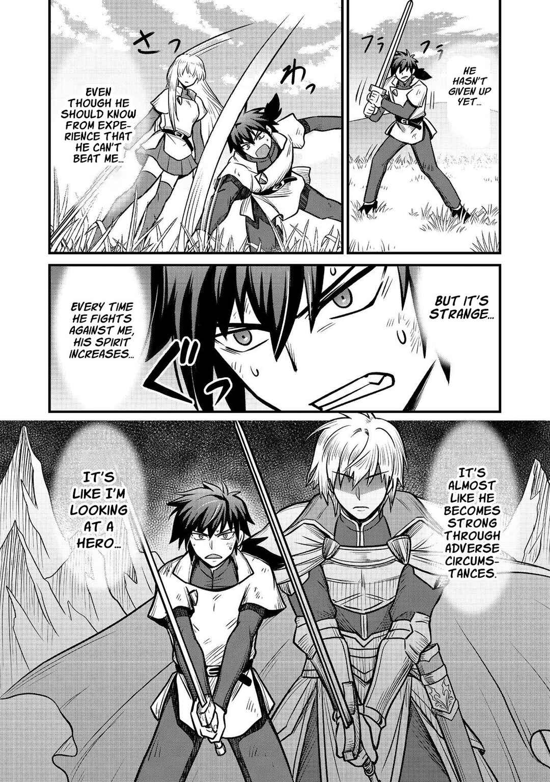 Page 9 Chapter 4 Jibun no koto o shujinkouda to shinjite yamanai fumidai ga, shujinkou o fumidai da to kanchigai shite, yuushou shite shimau o-hanashi desu