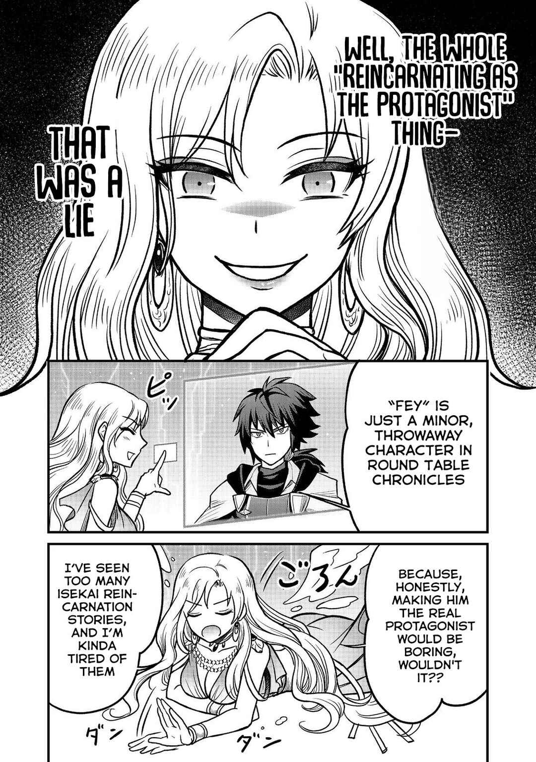 Page 12 Chapter 1 Jibun no koto o shujinkouda to shinjite yamanai fumidai ga, shujinkou o fumidai da to kanchigai shite, yuushou shite shimau o-hanashi desu