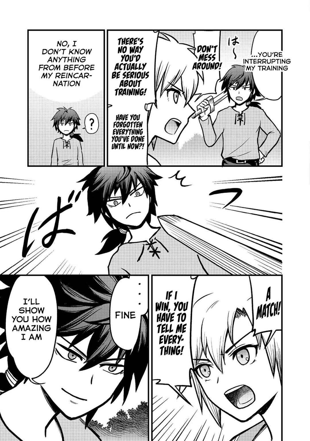 Page 23 Chapter 1 Jibun no koto o shujinkouda to shinjite yamanai fumidai ga, shujinkou o fumidai da to kanchigai shite, yuushou shite shimau o-hanashi desu