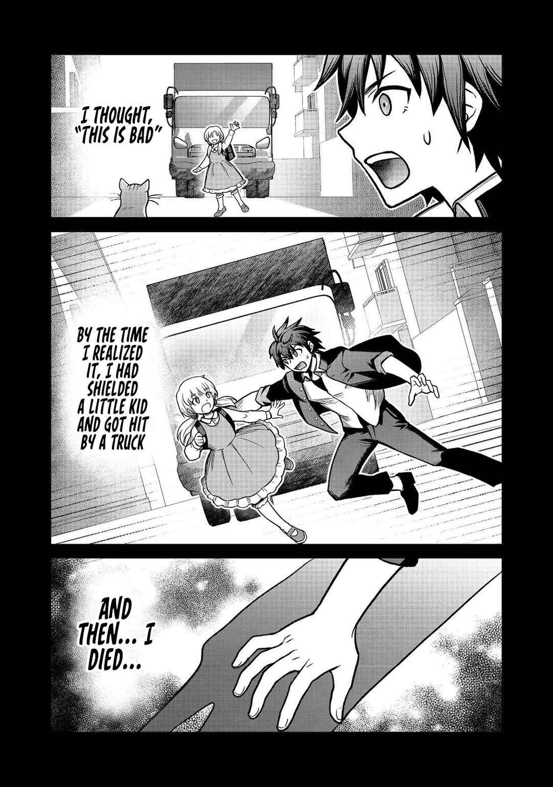 Page 5 Chapter 1 Jibun no koto o shujinkouda to shinjite yamanai fumidai ga, shujinkou o fumidai da to kanchigai shite, yuushou shite shimau o-hanashi desu