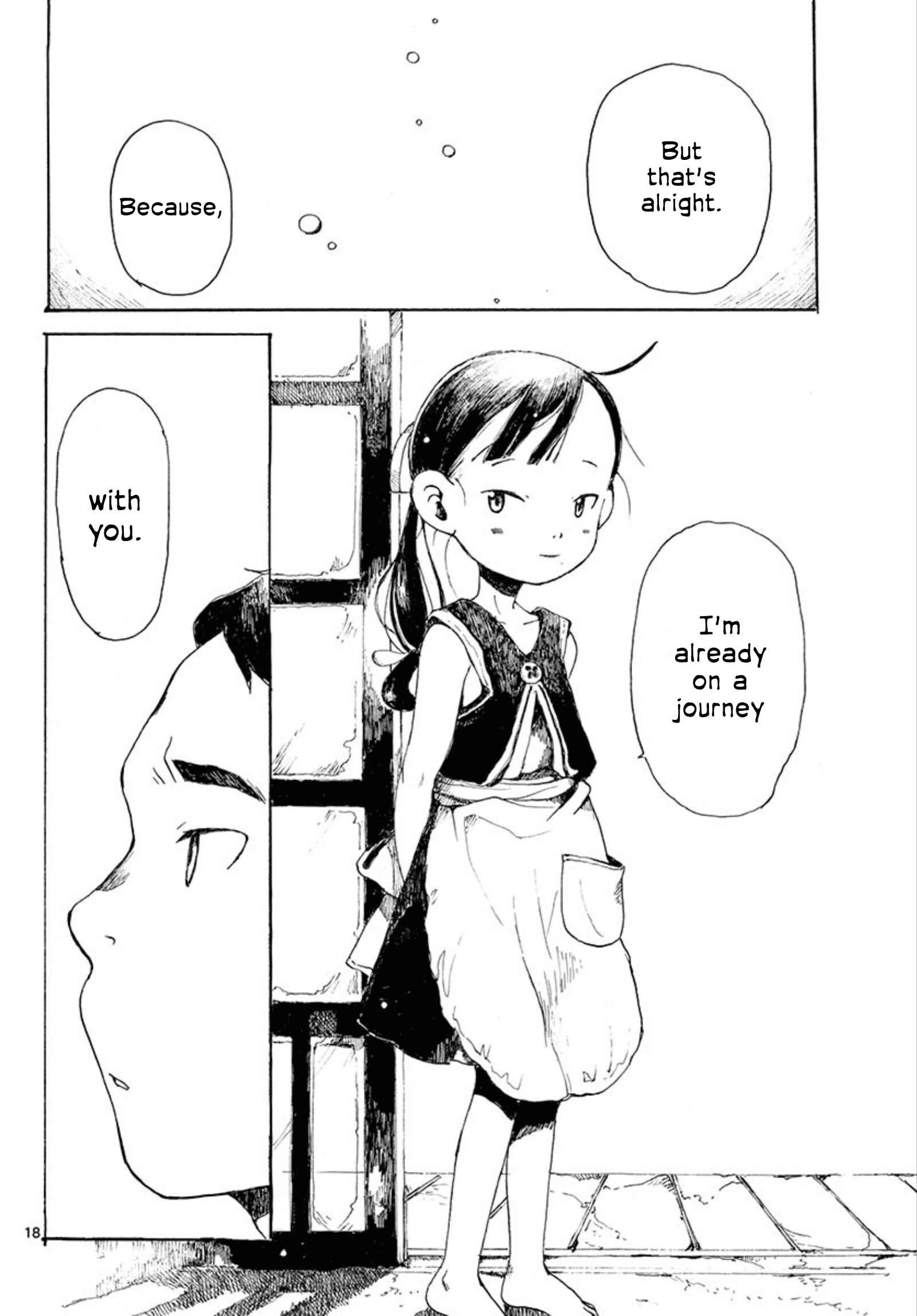 Page 18 Chapter 28 Hakka Shoujo
